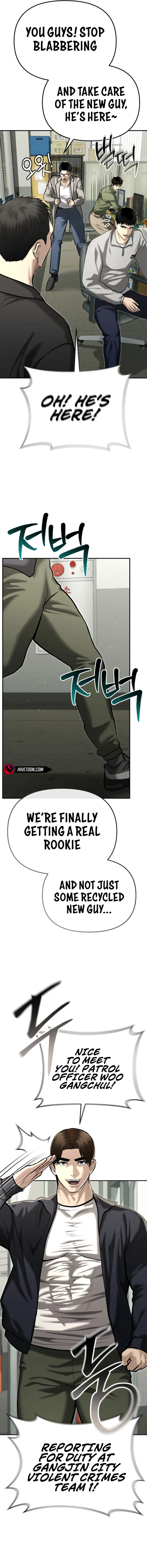 The Cop Is Too Strong Chapter 31 page 7