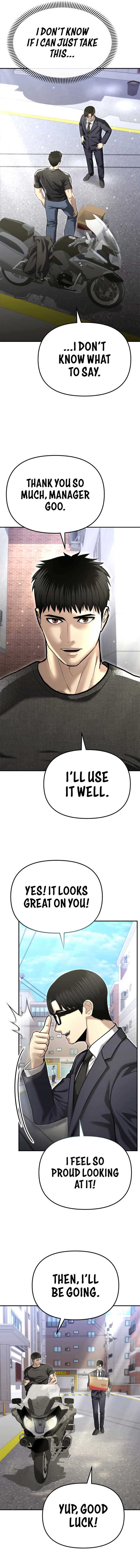 The Cop Is Too Strong Chapter 37 page 17