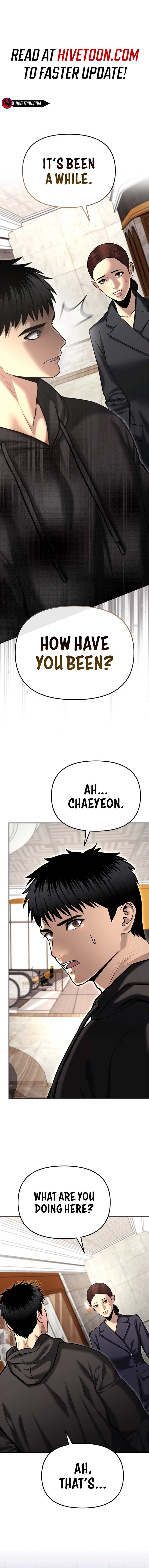 The Cop Is Too Strong Chapter 37 page 1