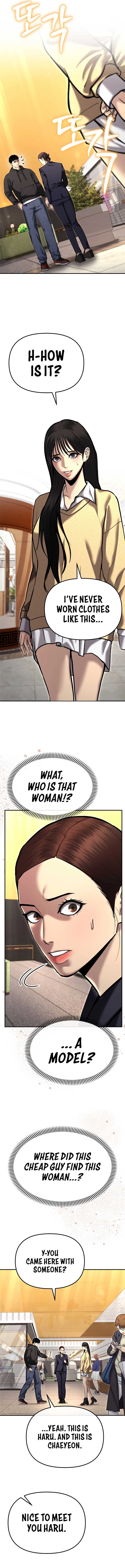 The Cop Is Too Strong Chapter 37 page 5