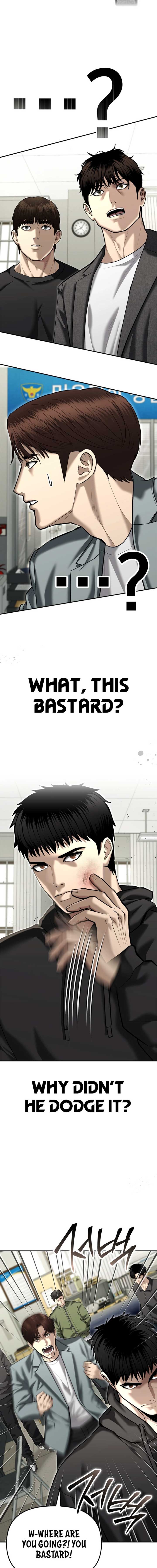 The Cop Is Too Strong Chapter 38 page 9