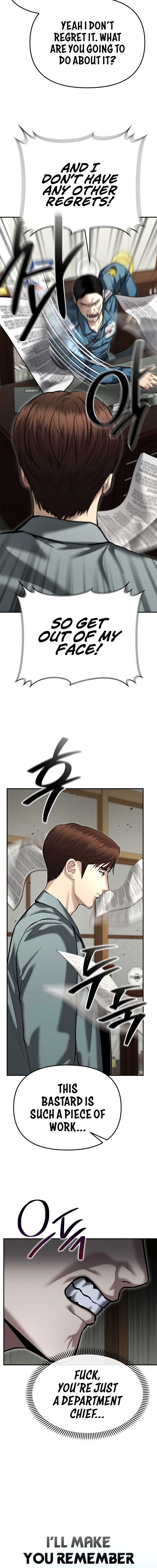 The Cop Is Too Strong Chapter 38 page 14