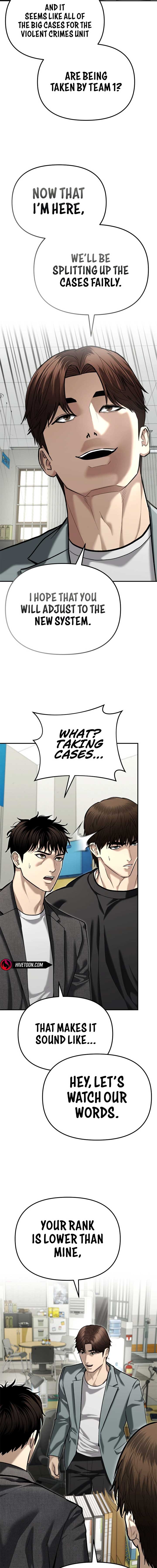 The Cop Is Too Strong Chapter 38 page 2