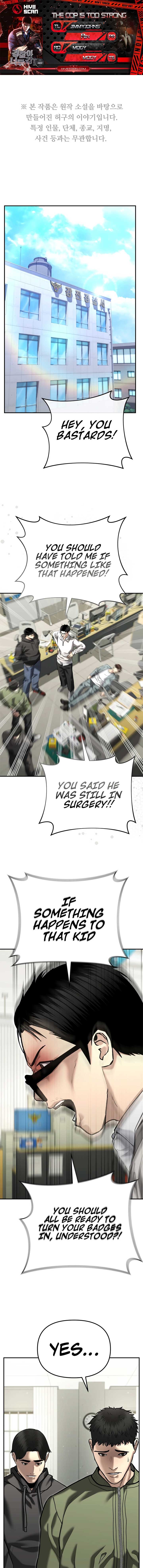 The Cop Is Too Strong Chapter 40 page 0