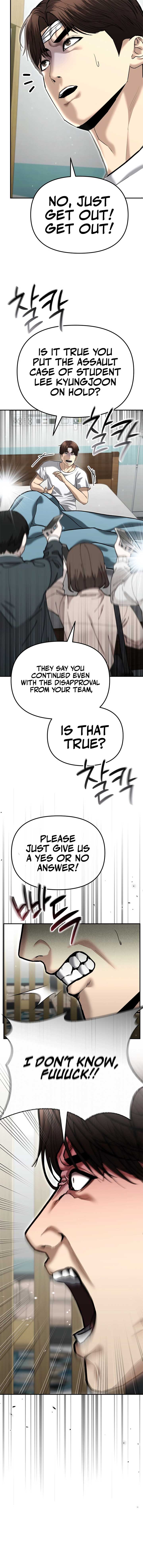 The Cop Is Too Strong Chapter 40 page 15