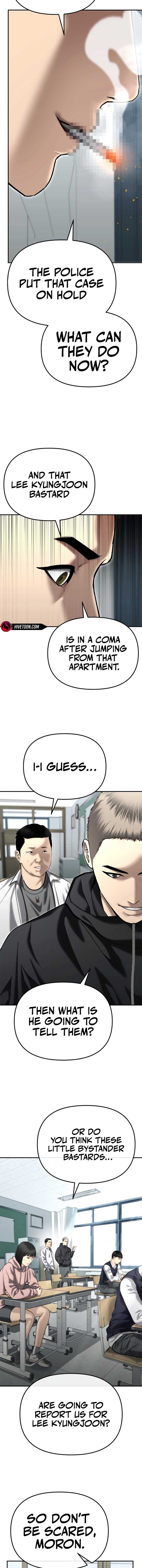 The Cop Is Too Strong Chapter 40 page 17