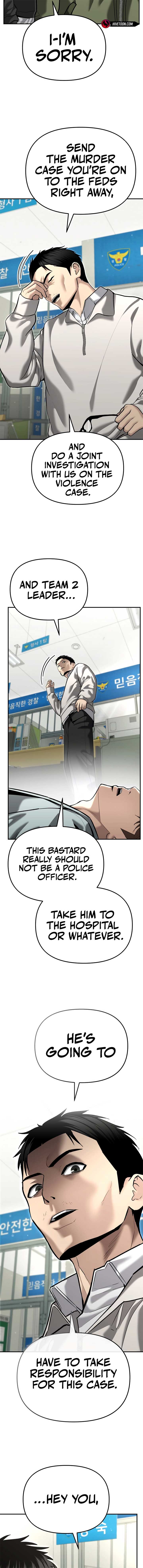 The Cop Is Too Strong Chapter 40 page 1