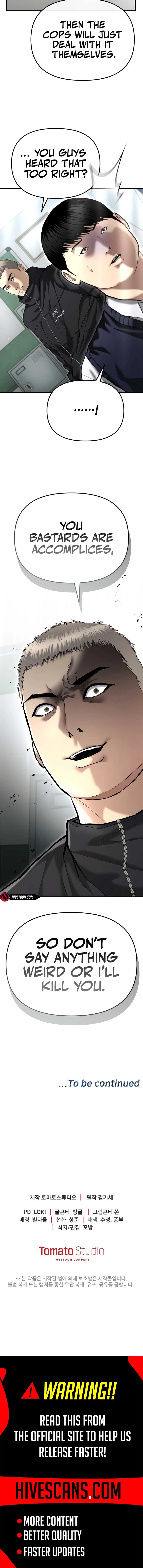 The Cop Is Too Strong Chapter 40 page 19