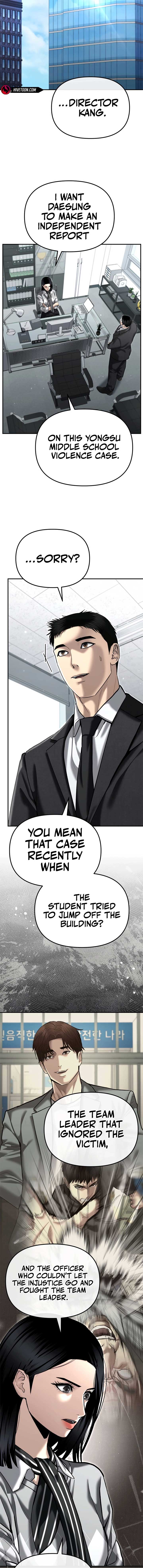The Cop Is Too Strong Chapter 40 page 6