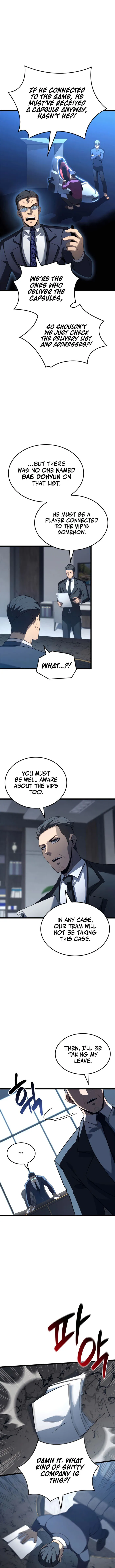 The Count’s Youngest Son is A Player Chapter 105 page 5