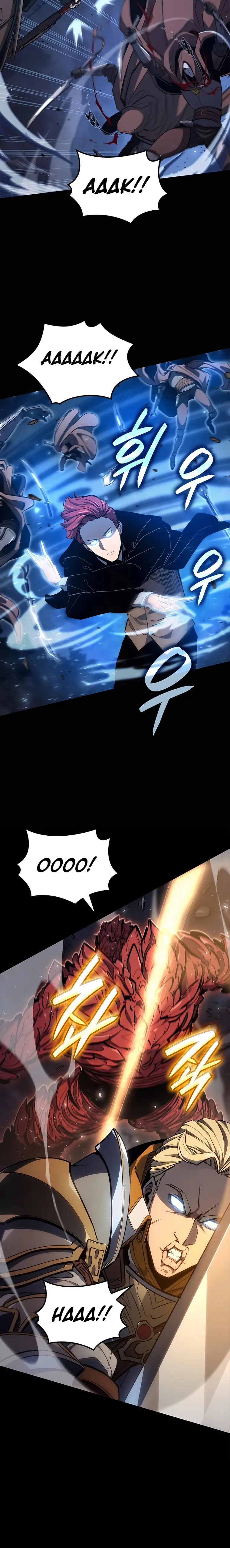 The Count’s Youngest Son is A Player Chapter 46 page 6