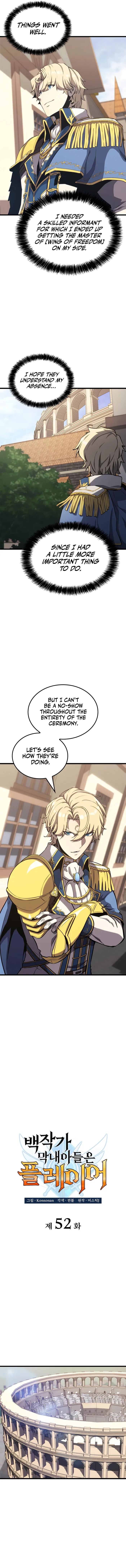 The Count’s Youngest Son is A Player Chapter 52 page 4