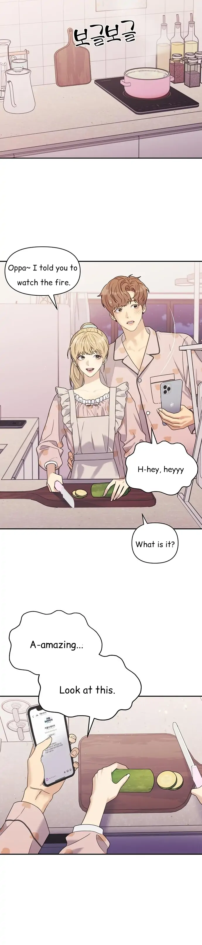 Manga Image