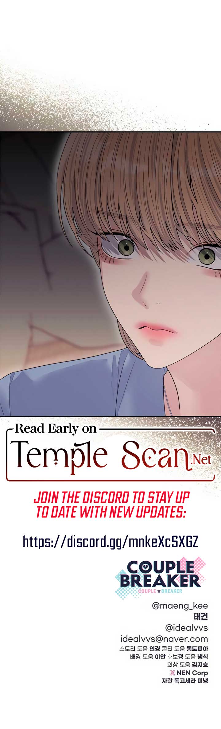 The Couple Breaker Chapter 68 page 10
