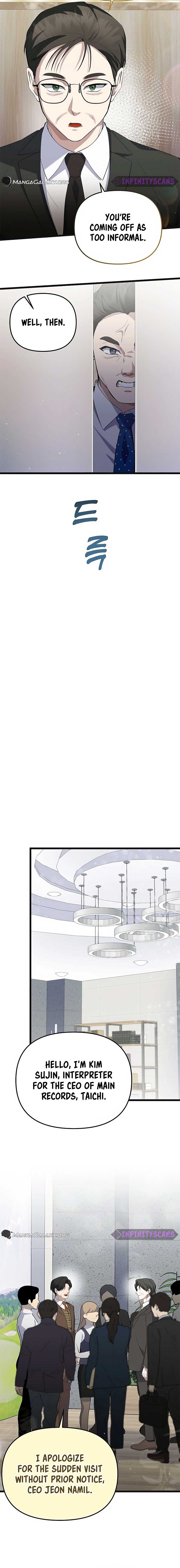 The Crazy Genius Composer Returns Chapter 16 page 7