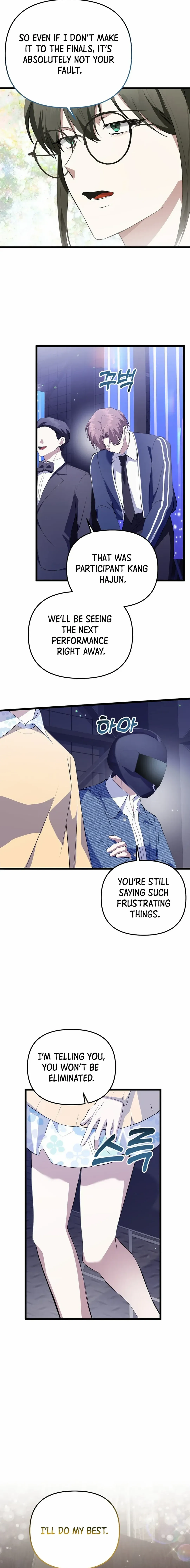 The Crazy Genius Composer Returns Chapter 33 page 19