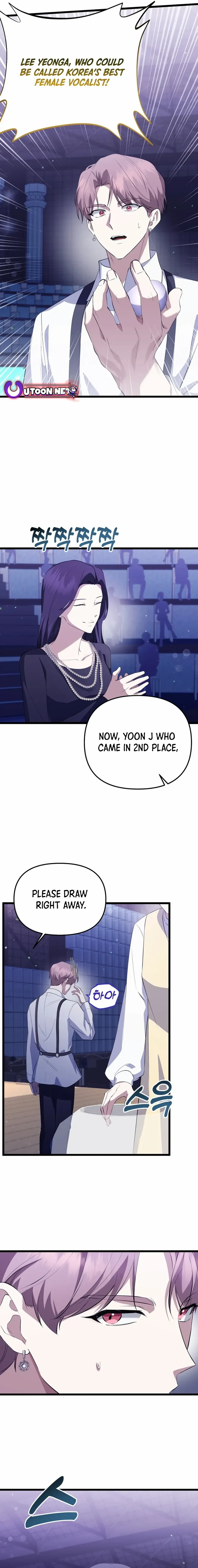 The Crazy Genius Composer Returns Chapter 33 page 3