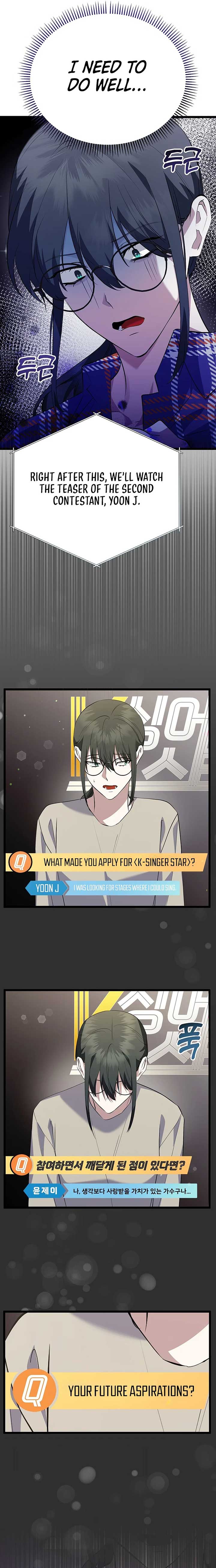Manga Image