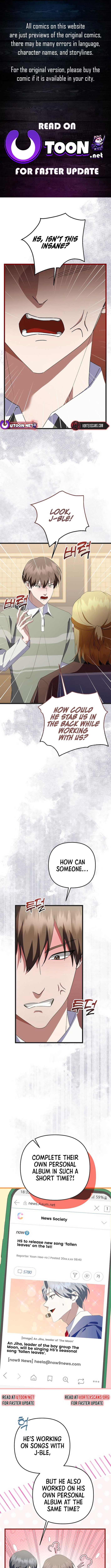 Manga Image