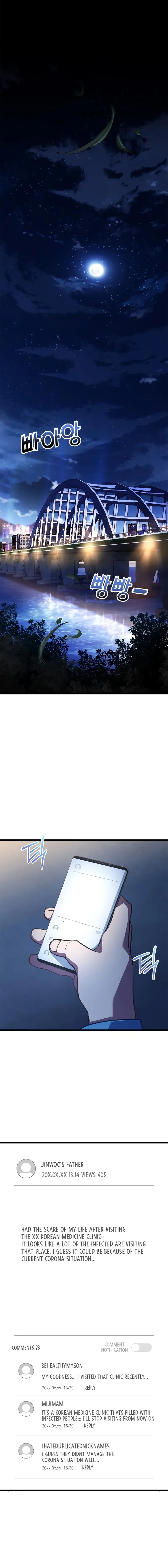 The Crown Prince That Sells Medicine Chapter 1 page 0