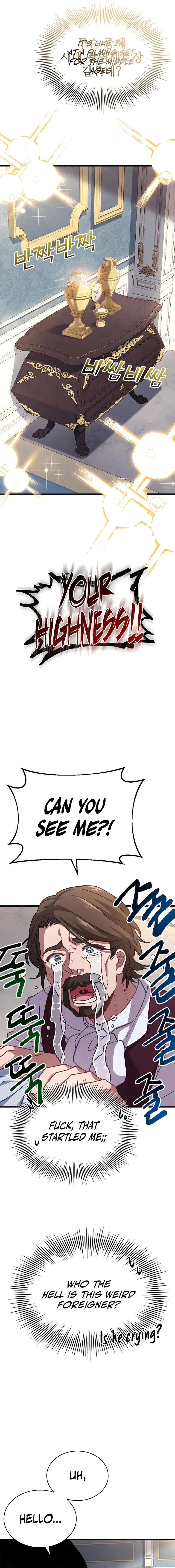 The Crown Prince That Sells Medicine Chapter 1 page 6