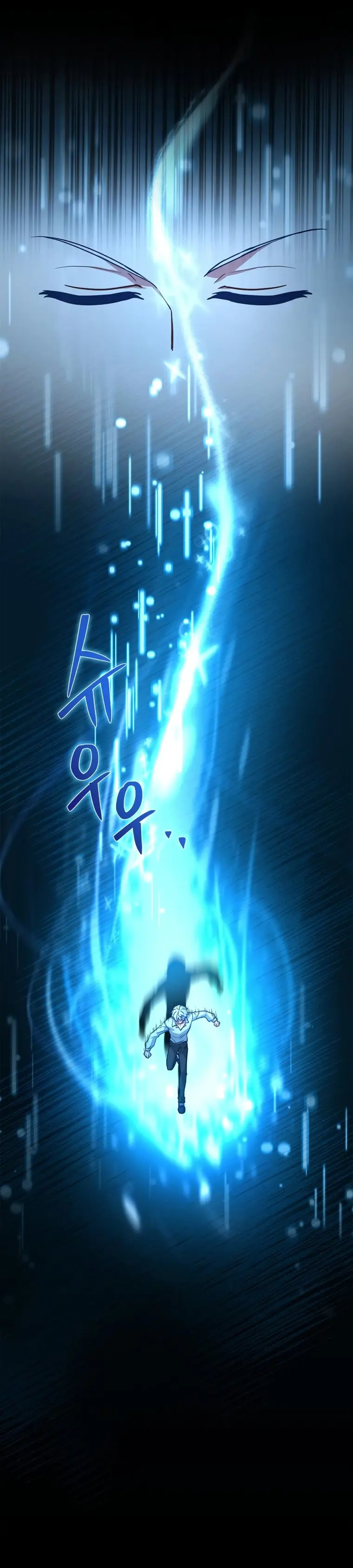 The Crown Prince That Sells Medicine Chapter 3 page 22
