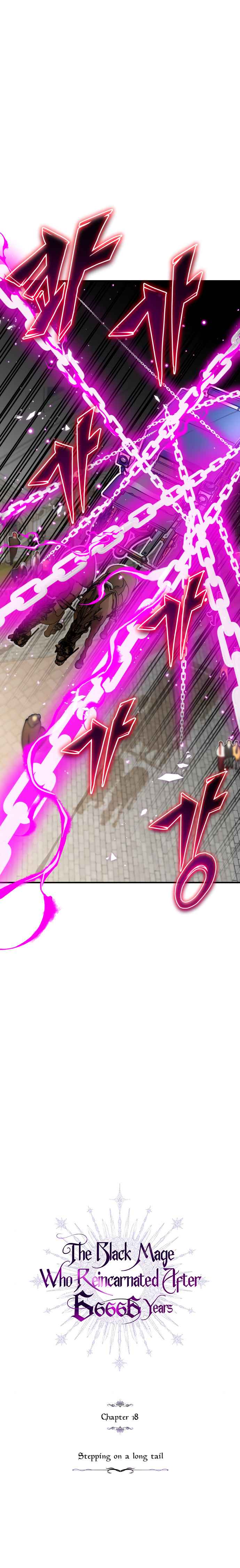 The Dark Magician Transmigrates After 66666 Years Chapter 18 page 7