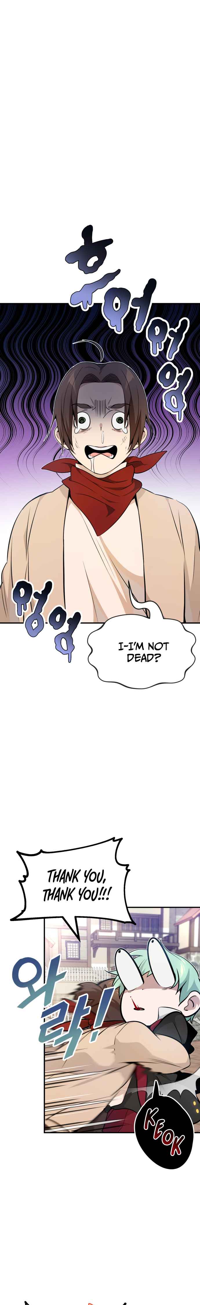 The Dark Magician Transmigrates After 66666 Years Chapter 18 page 8