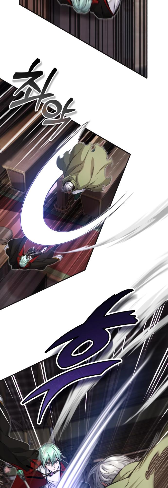 The Dark Magician Transmigrates After 66666 Years Chapter 81 page 29