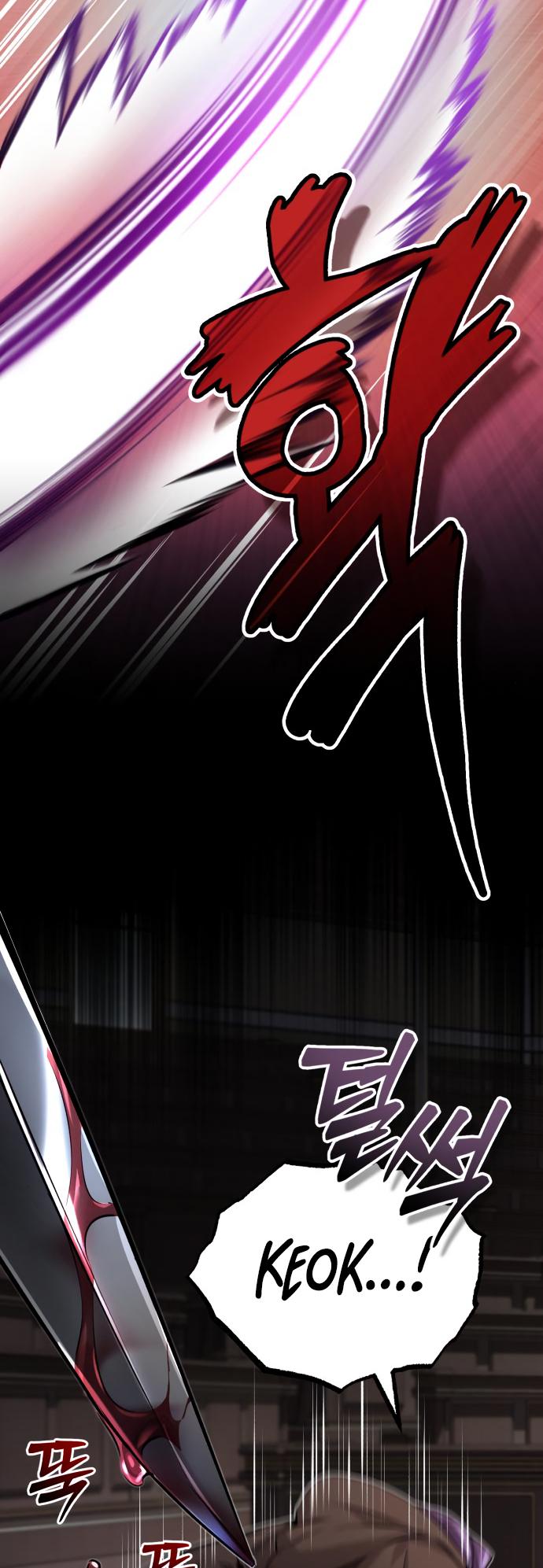The Dark Magician Transmigrates After 66666 Years Chapter 81 page 3