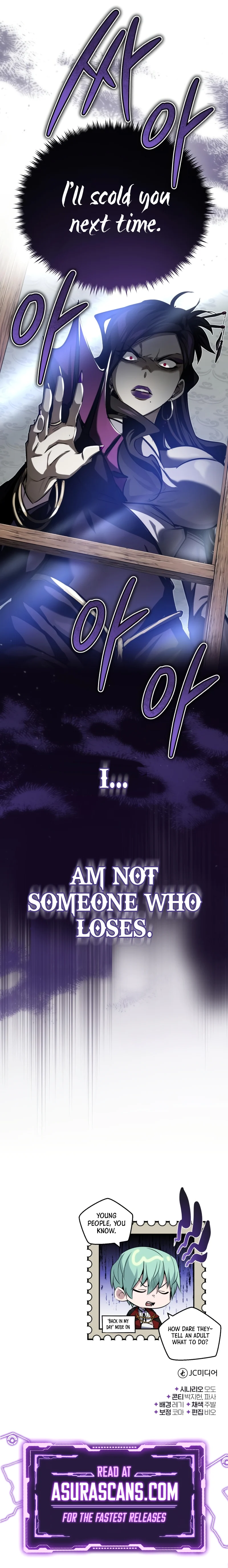 The Dark Magician Transmigrates After 66666 Years Chapter 91 page 12