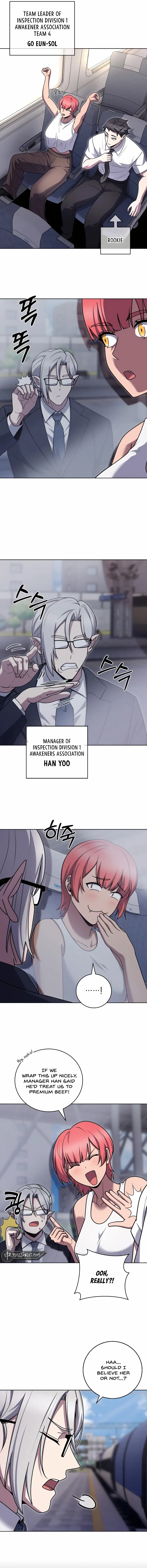 The Delivery Man From Murim Chapter 82 page 4
