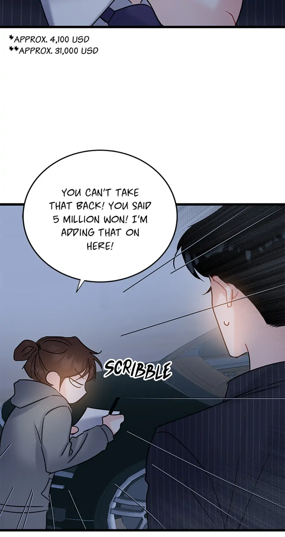 Manga Image