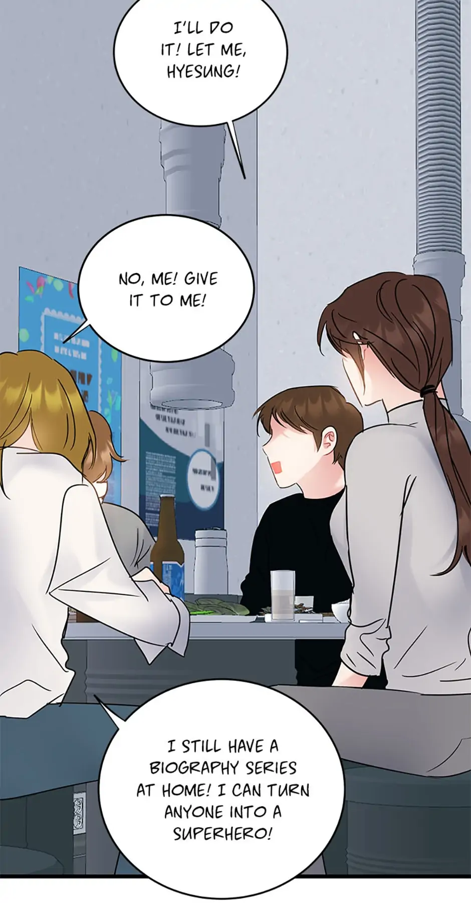 Manga Image