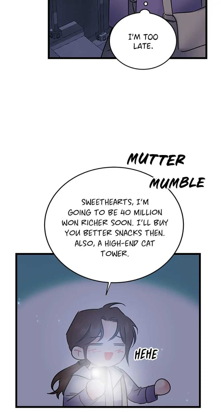 Manga Image