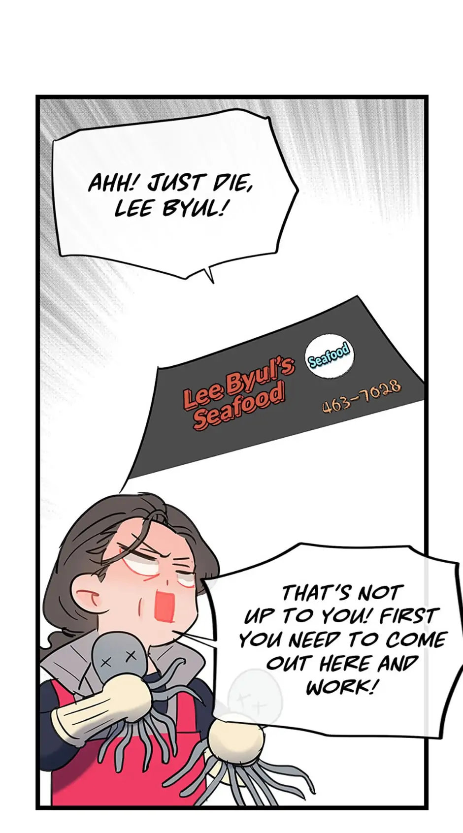 Manga Image