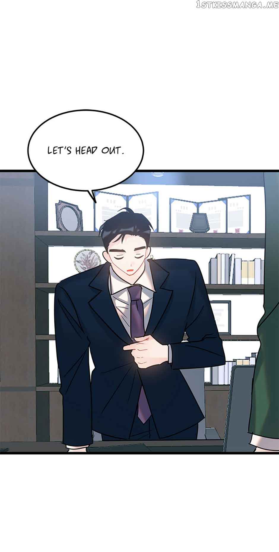 The Dignity Of Romance Chapter 39 page 14