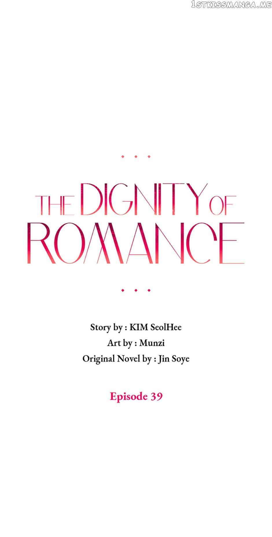 The Dignity Of Romance Chapter 39 page 15
