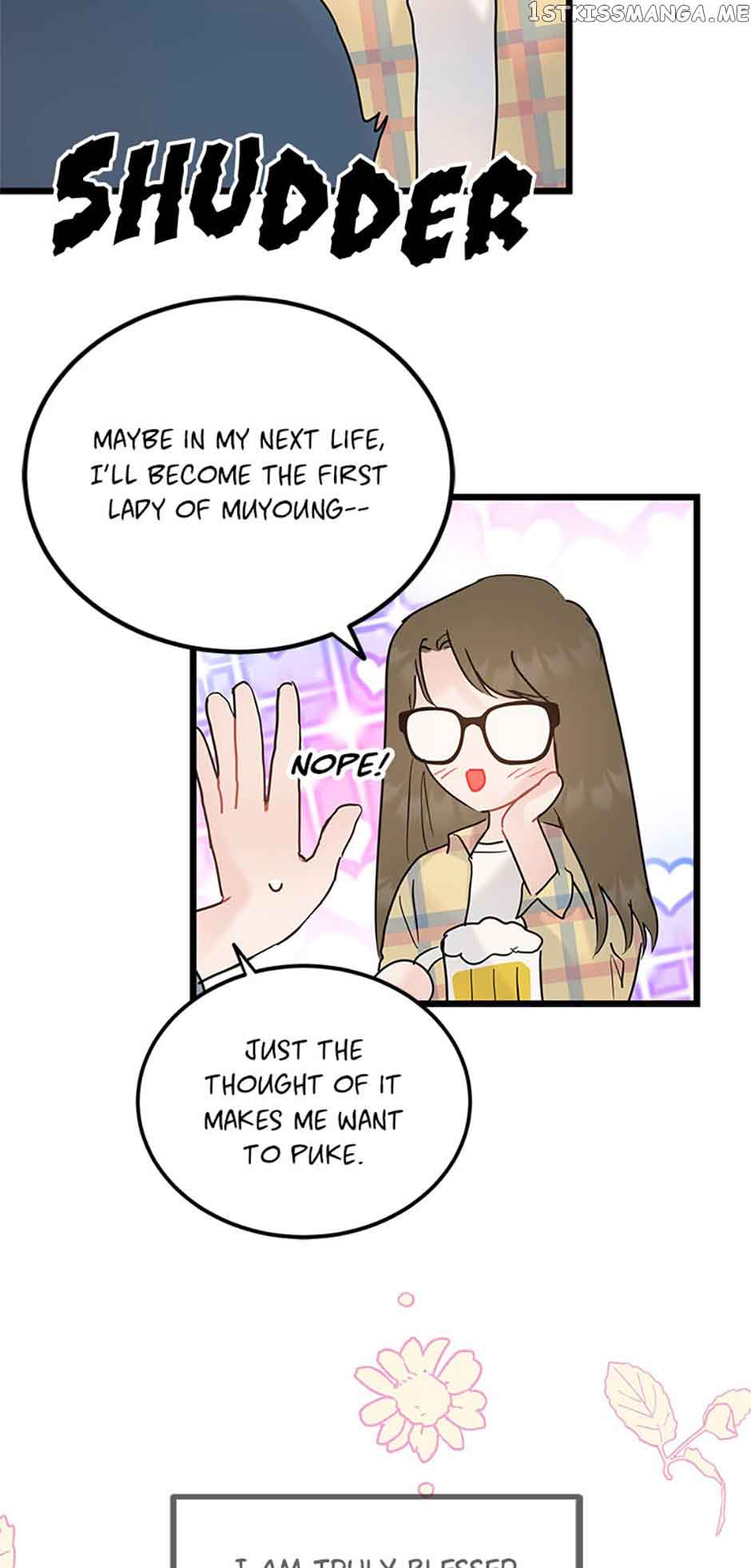 The Dignity Of Romance Chapter 39 page 39