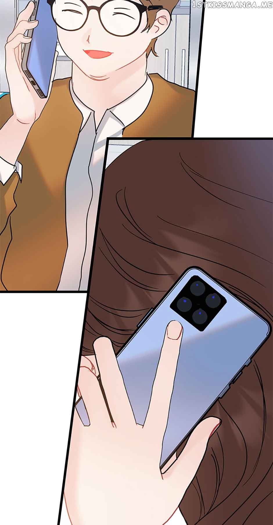 The Dignity Of Romance Chapter 39 page 59