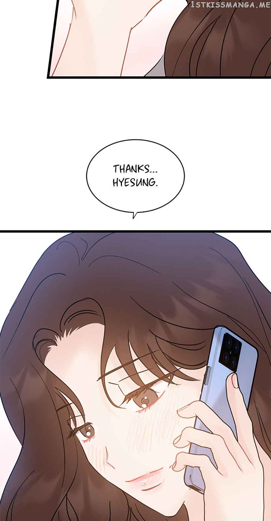 The Dignity Of Romance Chapter 39 page 60