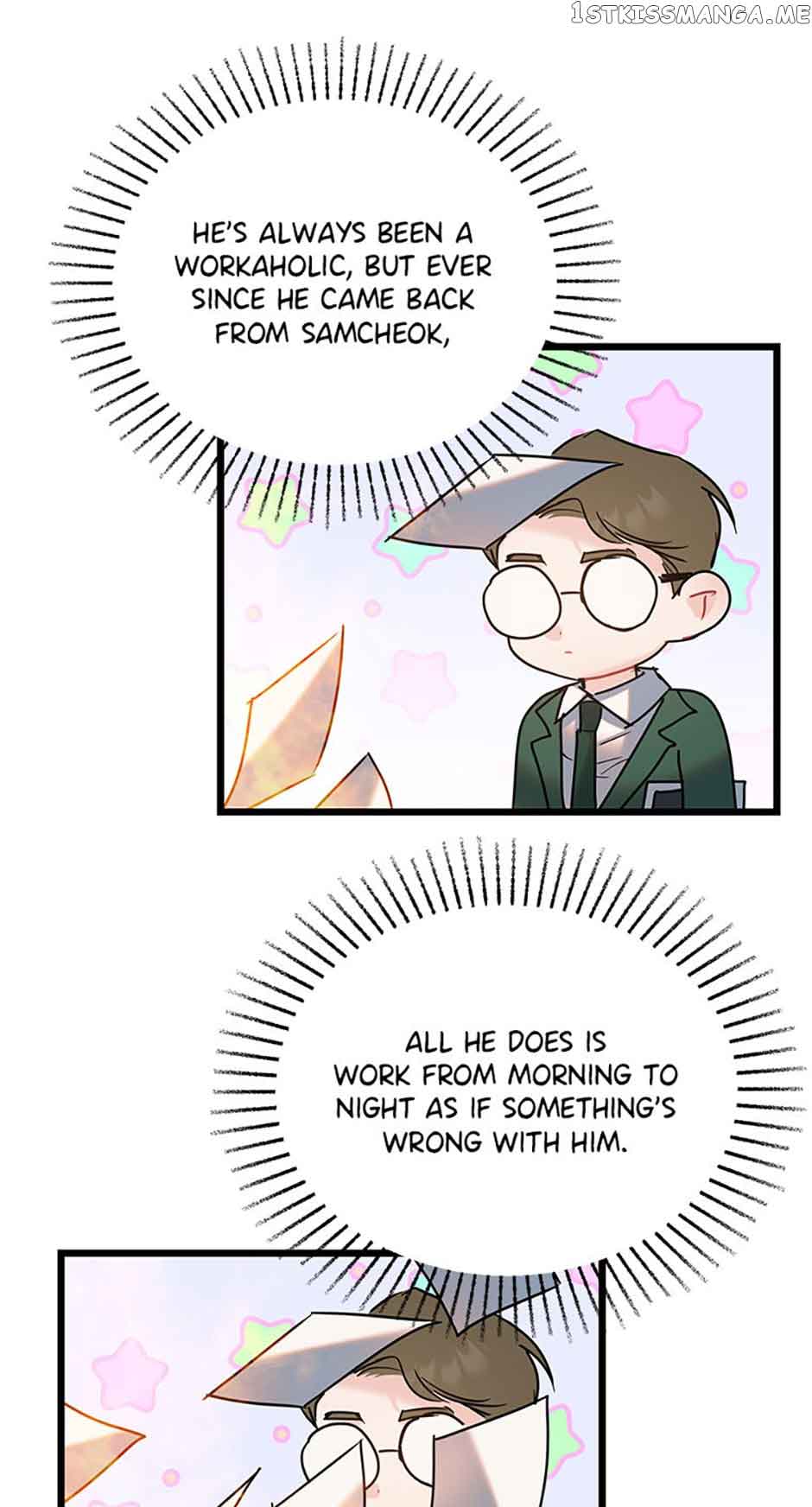 The Dignity Of Romance Chapter 39 page 8