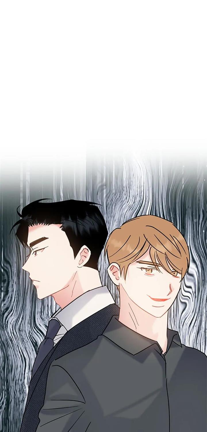 The Dignity Of Romance Chapter 43 page 0