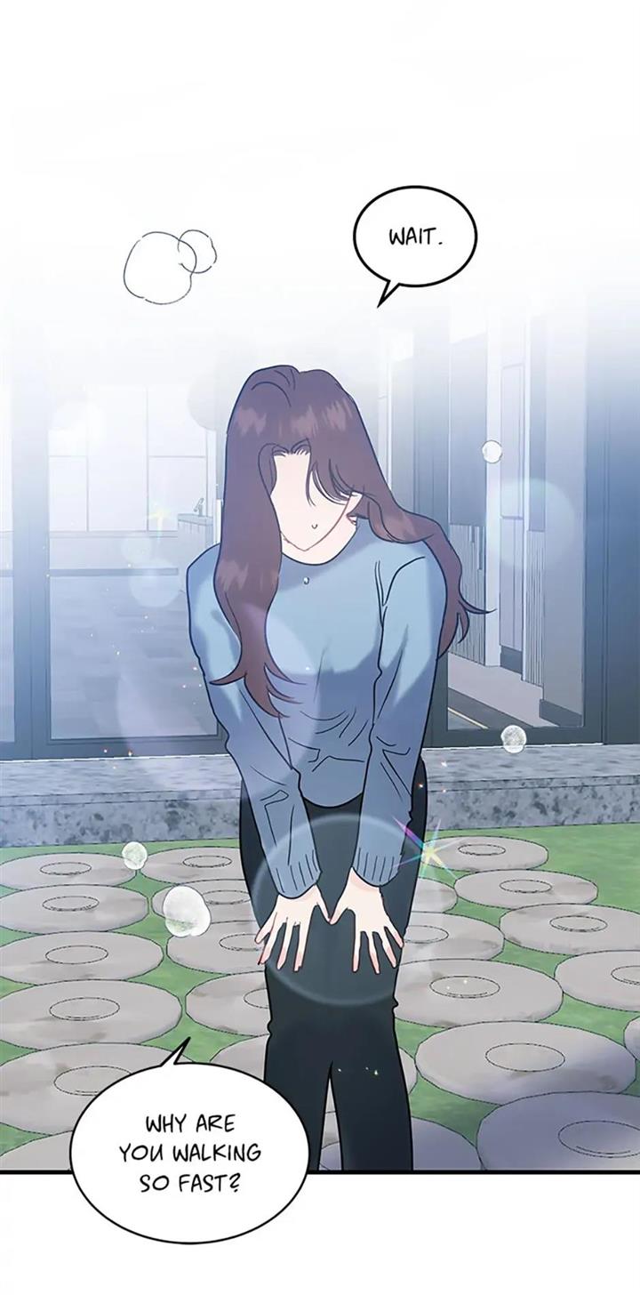 The Dignity Of Romance Chapter 43 page 12
