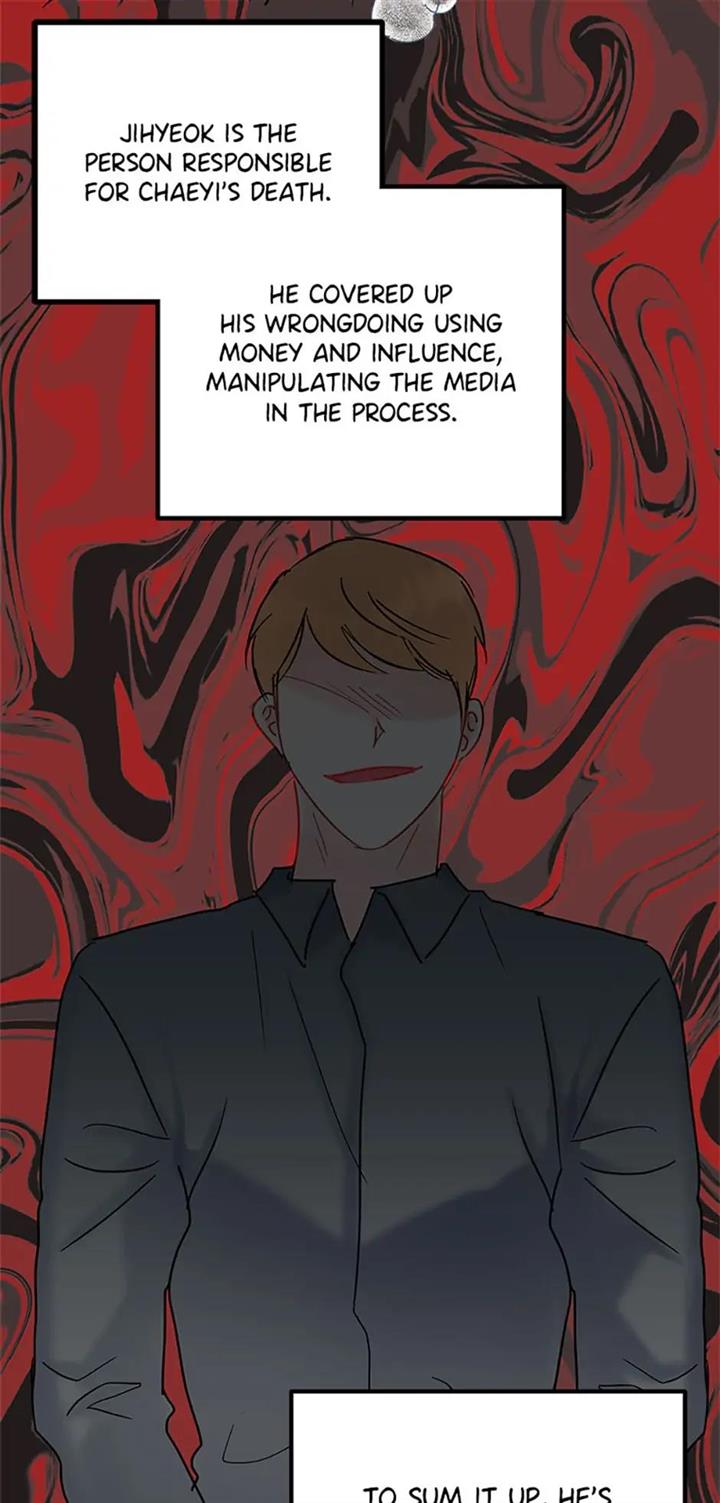 The Dignity Of Romance Chapter 43 page 15