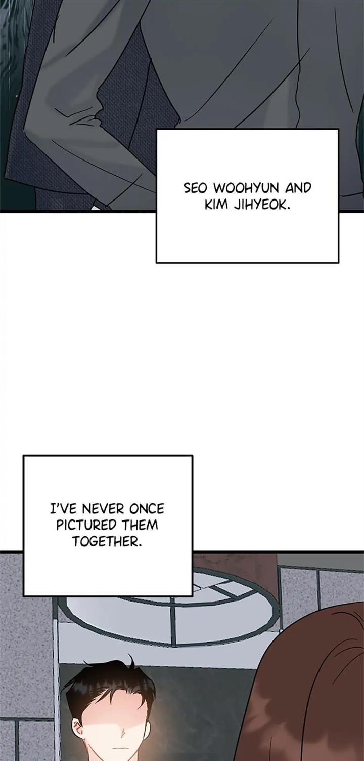 The Dignity Of Romance Chapter 43 page 1