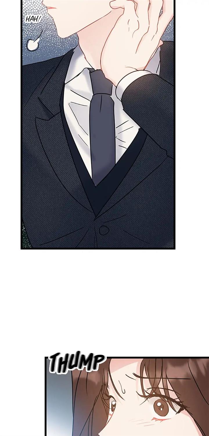 The Dignity Of Romance Chapter 43 page 22