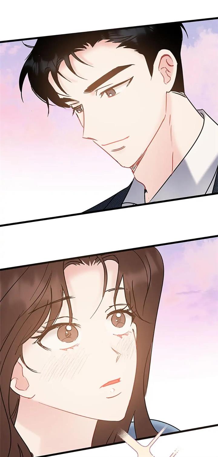 The Dignity Of Romance Chapter 43 page 41