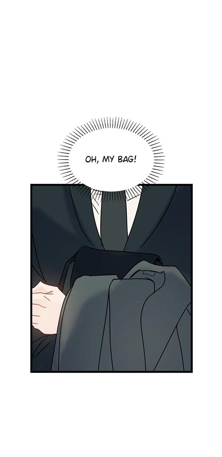The Dignity Of Romance Chapter 43 page 45