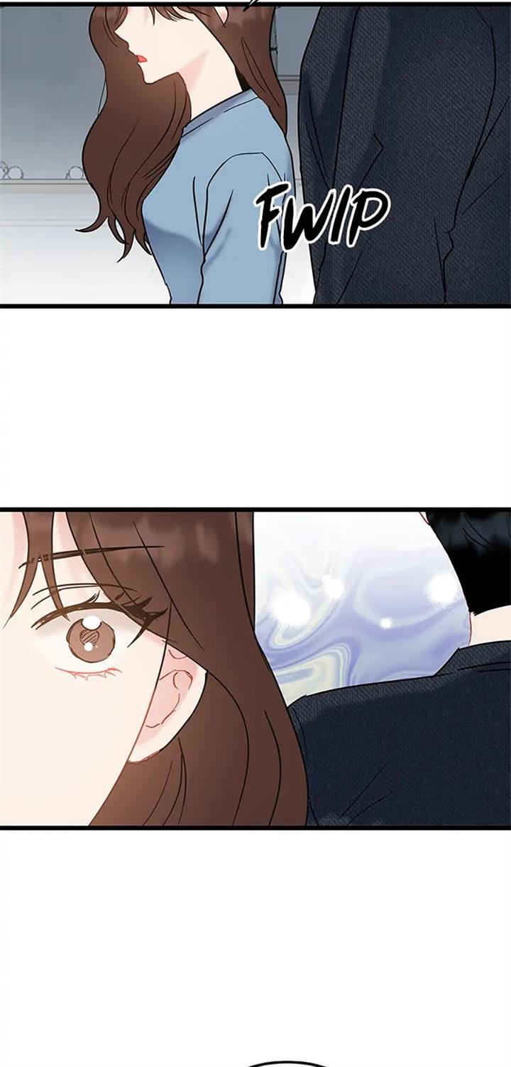The Dignity Of Romance Chapter 43 page 4